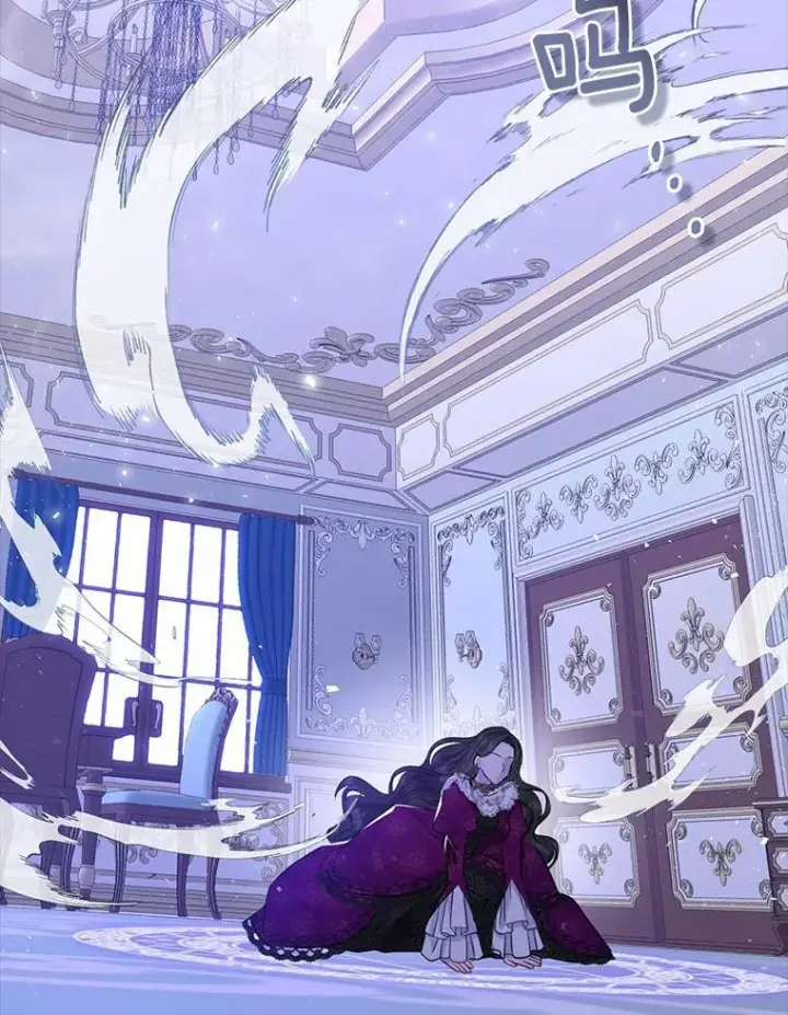 漫画《所以我和废皇太子结婚了》1.爱人的背叛第154张图