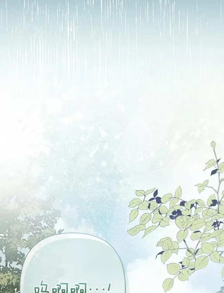 漫画《所以我和废皇太子结婚了》1.爱人的背叛第76张图