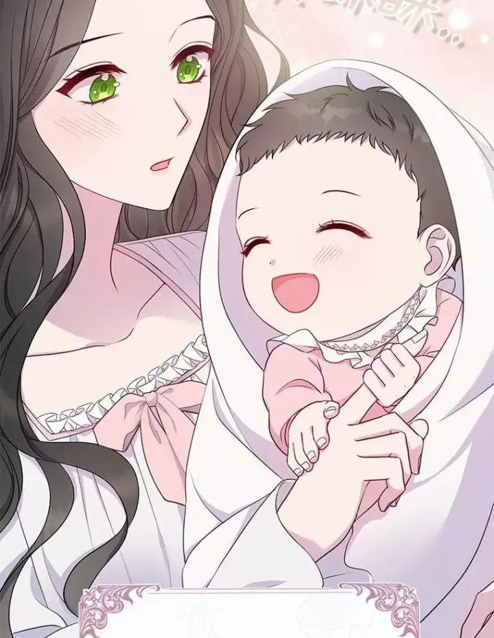 漫画《所以我和废皇太子结婚了》1.爱人的背叛第88张图