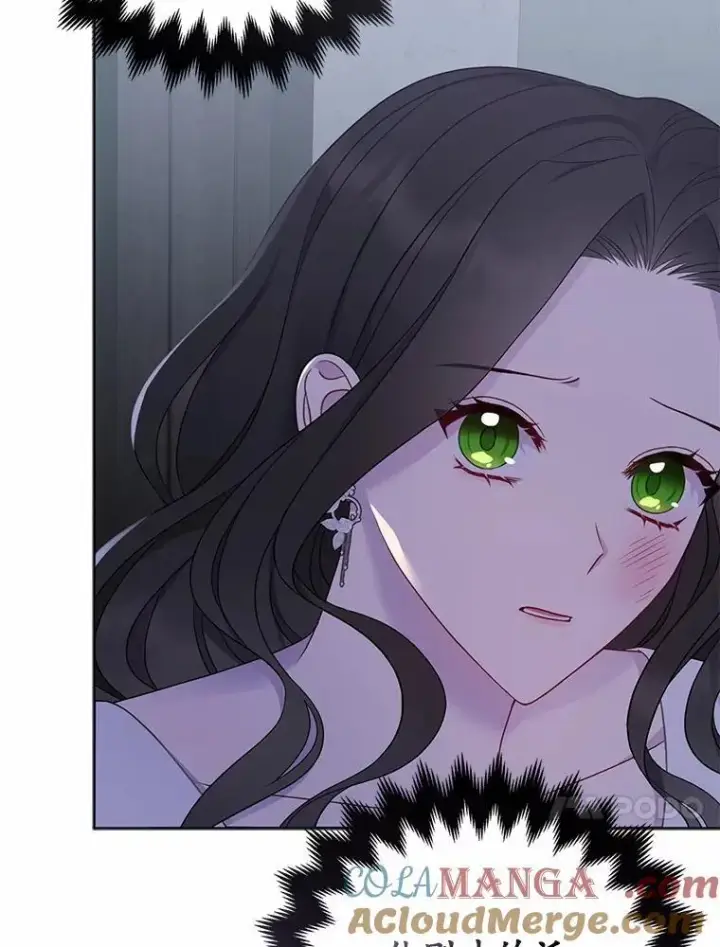 漫画《所以我和废皇太子结婚了》2.魔女的炼金术第117张图