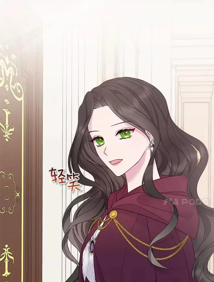 《所以我和废皇太子结婚了》3.逆转时间图110