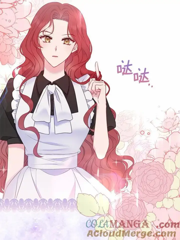 《所以我和废皇太子结婚了》3.逆转时间图5