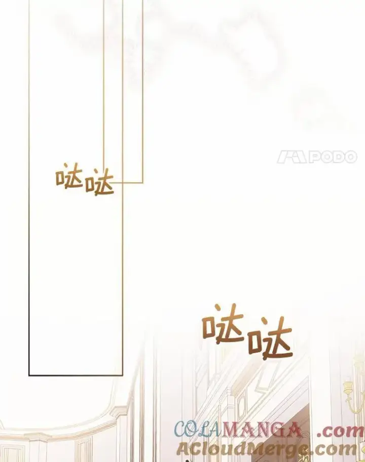 《所以我和废皇太子结婚了》3.逆转时间图97