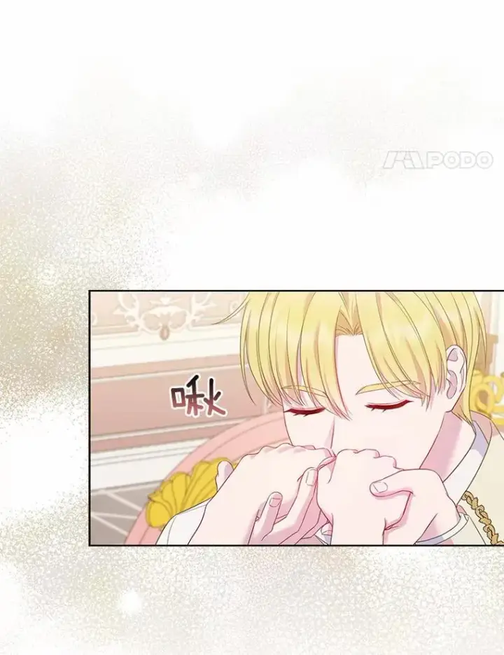 漫画《所以我和废皇太子结婚了》4.再见仇人第100张图