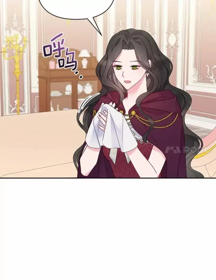 漫画《所以我和废皇太子结婚了》4.再见仇人第103张图