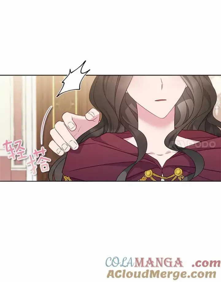漫画《所以我和废皇太子结婚了》4.再见仇人第37张图
