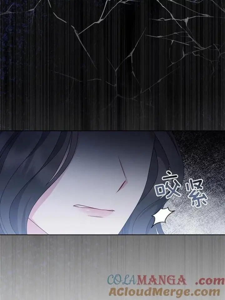 漫画《所以我和废皇太子结婚了》4.再见仇人第65张图
