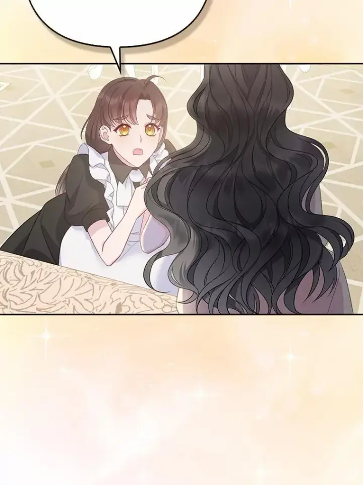 《所以我和废皇太子结婚了》5.被神遗弃的土地图28