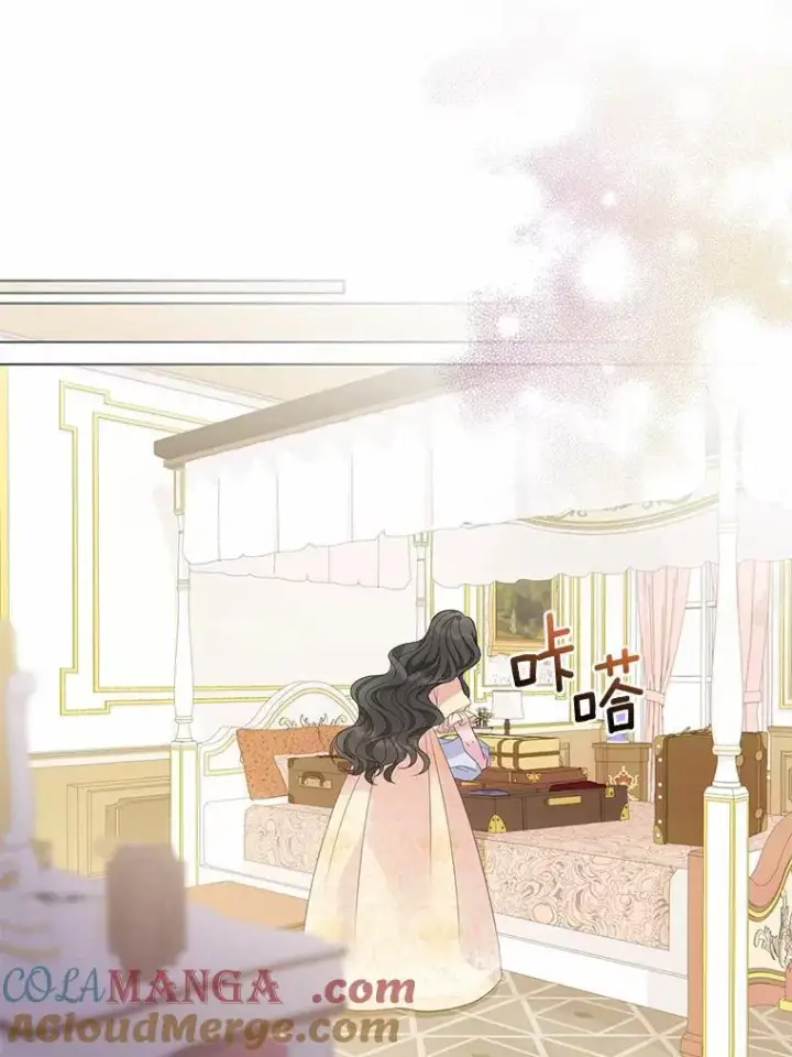 《所以我和废皇太子结婚了》5.被神遗弃的土地图5