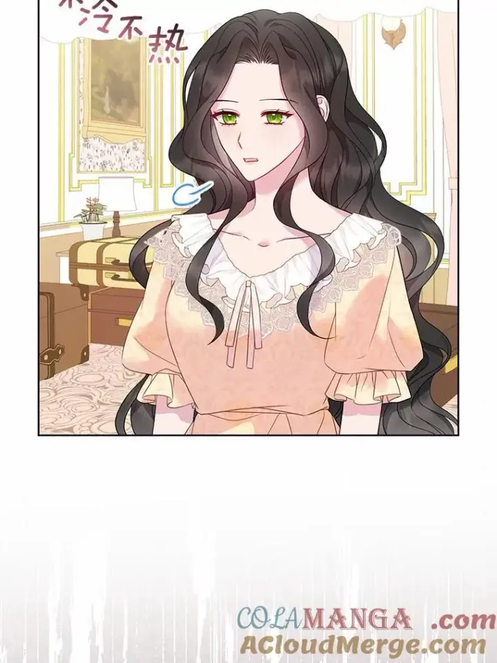《所以我和废皇太子结婚了》5.被神遗弃的土地图57