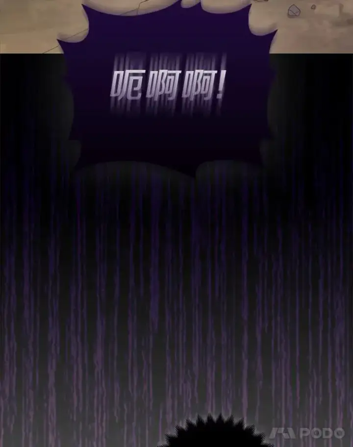 《所以我和废皇太子结婚了》5.被神遗弃的土地图83