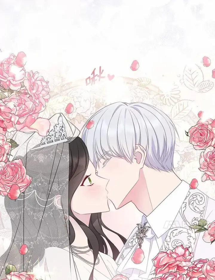漫画《所以我和废皇太子结婚了》7.新婚初夜第10张图
