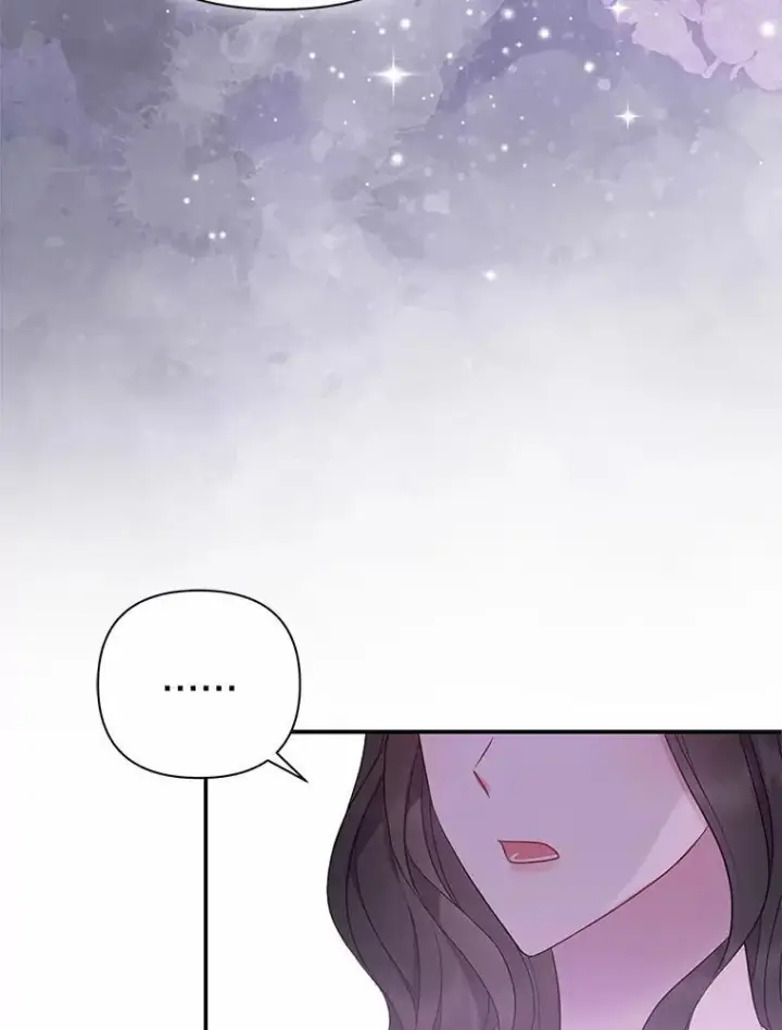 漫画《所以我和废皇太子结婚了》7.新婚初夜第96张图