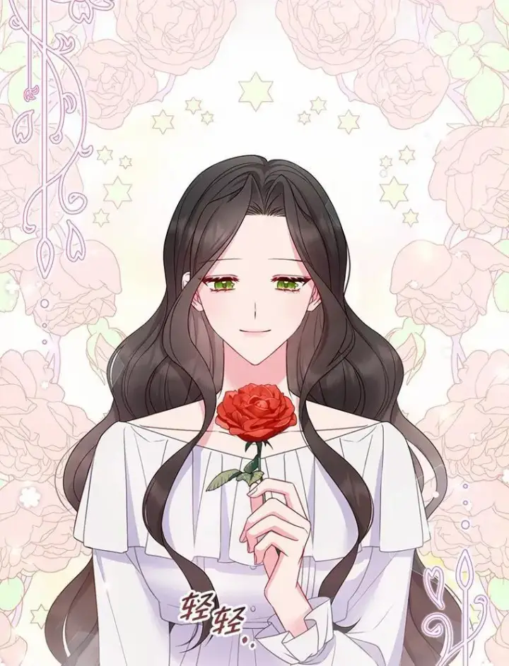 《所以我和废皇太子结婚了》8.救赎图11