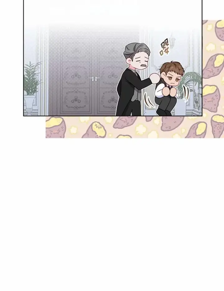 《所以我和废皇太子结婚了》8.救赎图23