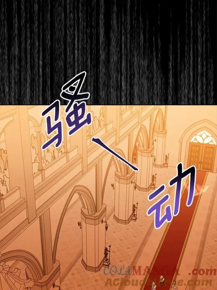 《所以我和废皇太子结婚了》8.救赎图45
