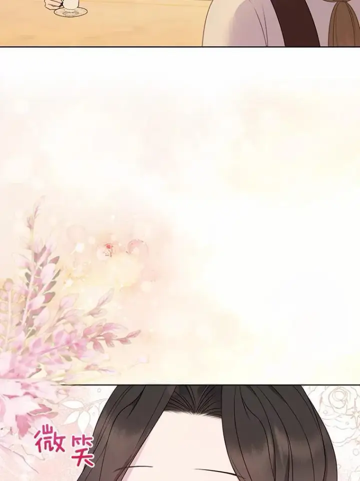 漫画《所以我和废皇太子结婚了》10.唯一的条件第74张图