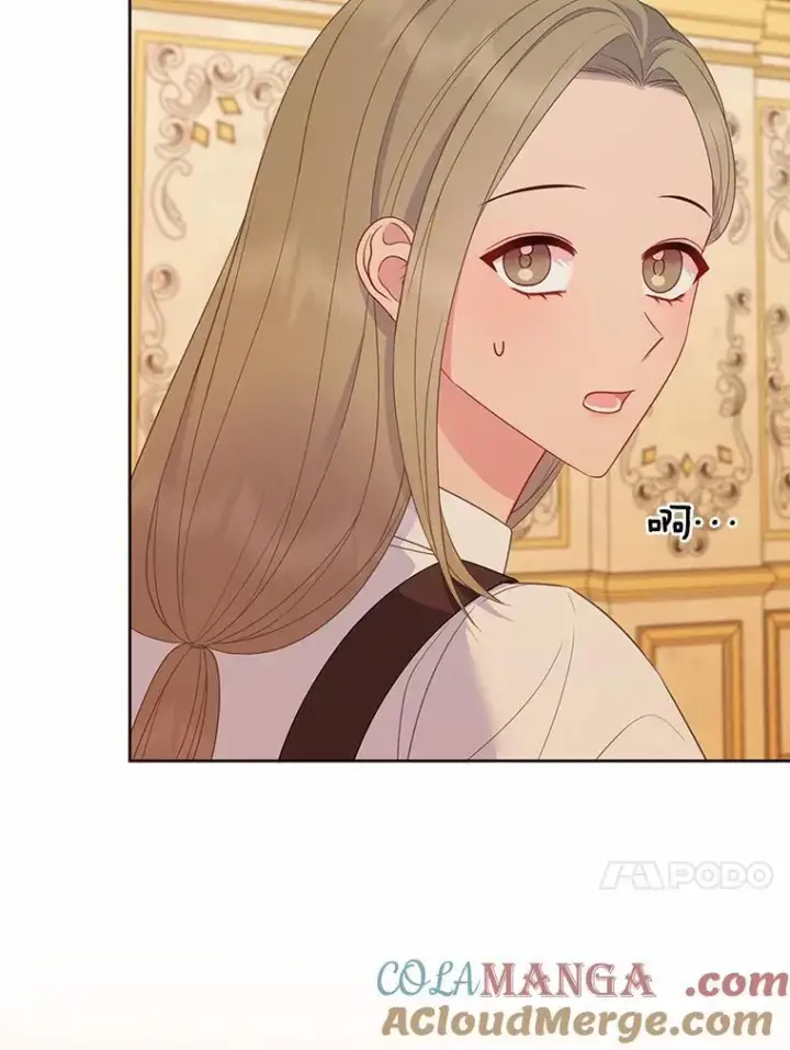 漫画《所以我和废皇太子结婚了》11.鬼眼第13张图