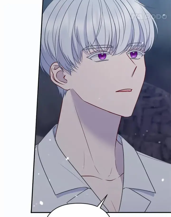 漫画《所以我和废皇太子结婚了》12.陷阱第11张图