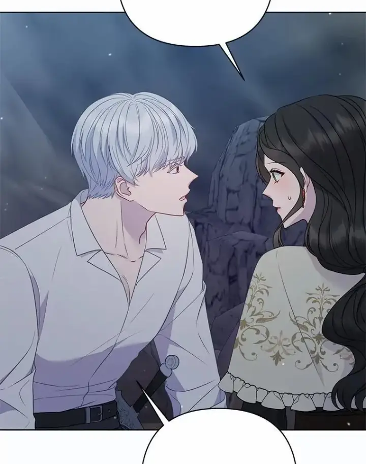 漫画《所以我和废皇太子结婚了》12.陷阱第6张图