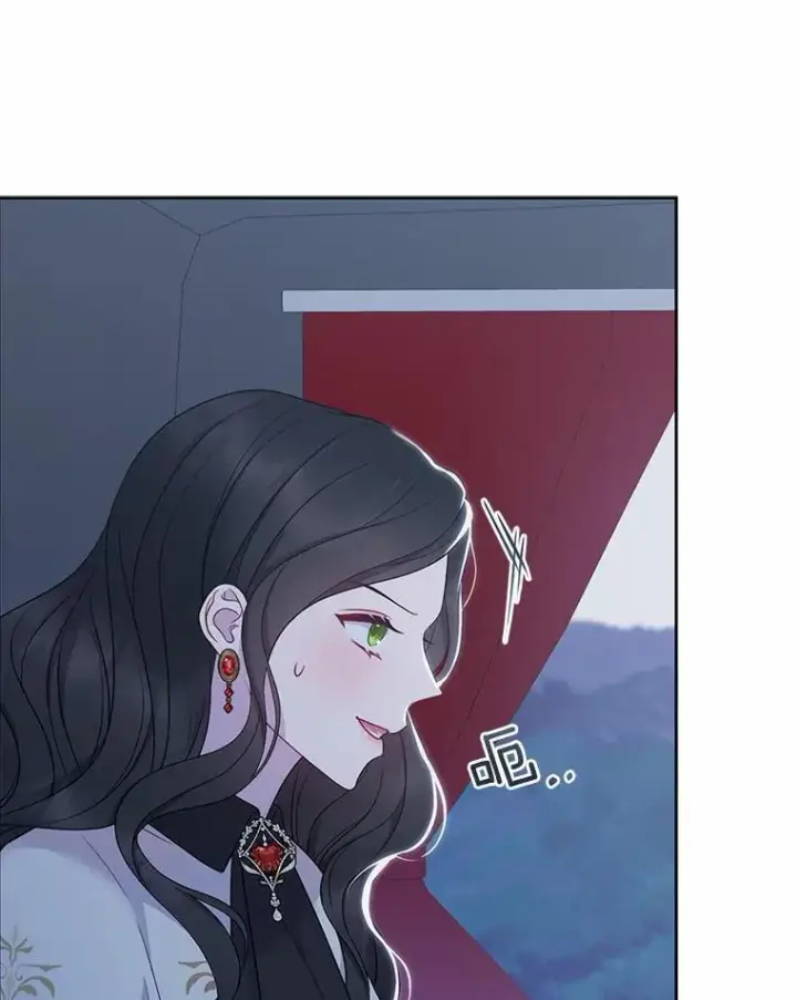 漫画《所以我和废皇太子结婚了》13.黑龙沉睡之处第118张图