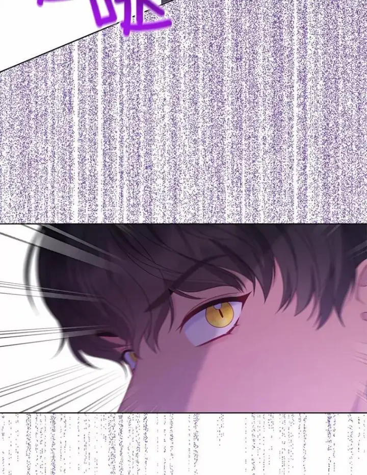 漫画《所以我和废皇太子结婚了》13.黑龙沉睡之处第24张图