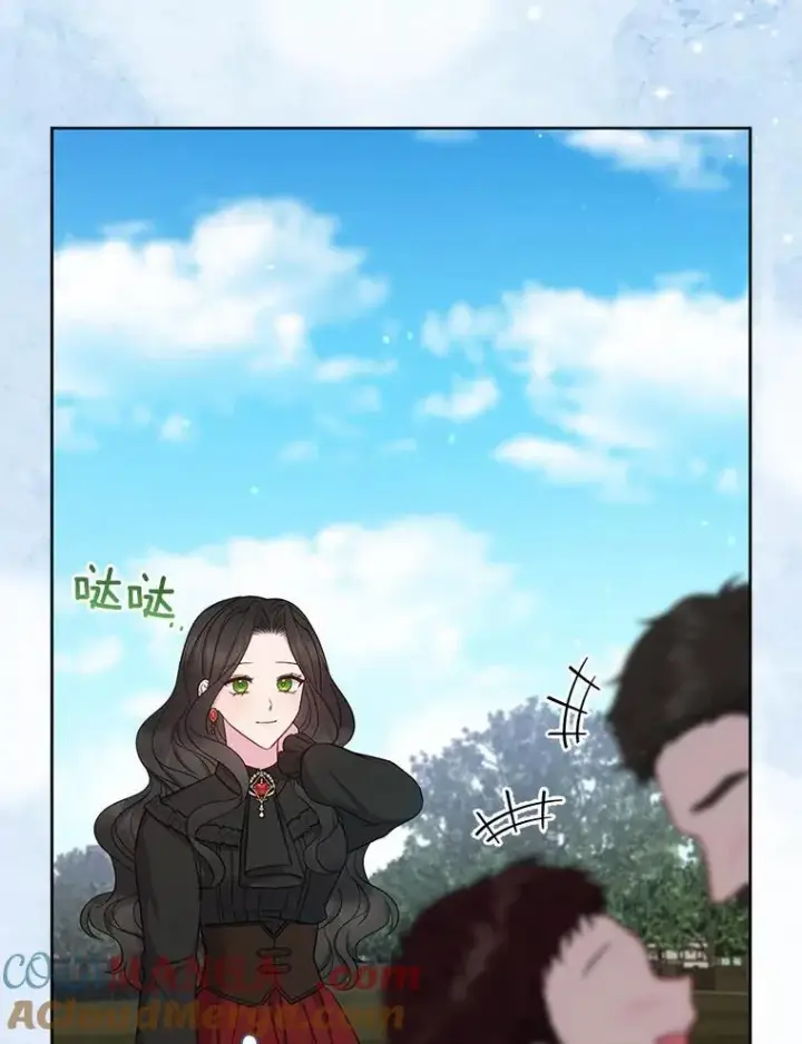 《所以我和废皇太子结婚了》14.恃宠而骄图21