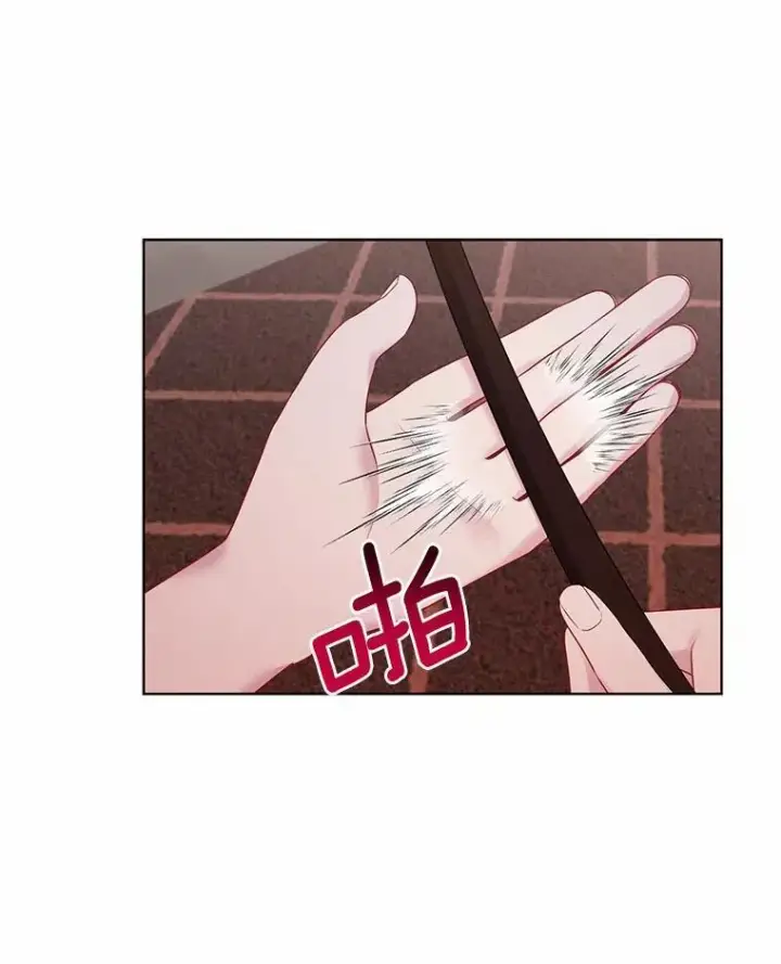 漫画《所以我和废皇太子结婚了》15.恶缘第32张图