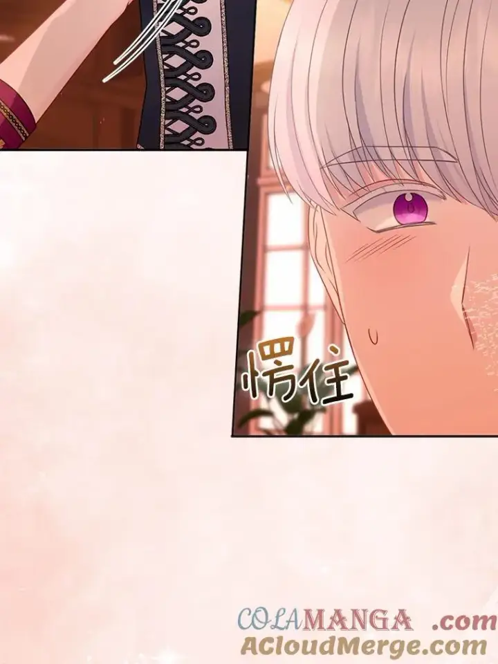 漫画《所以我和废皇太子结婚了》15.恶缘第5张图