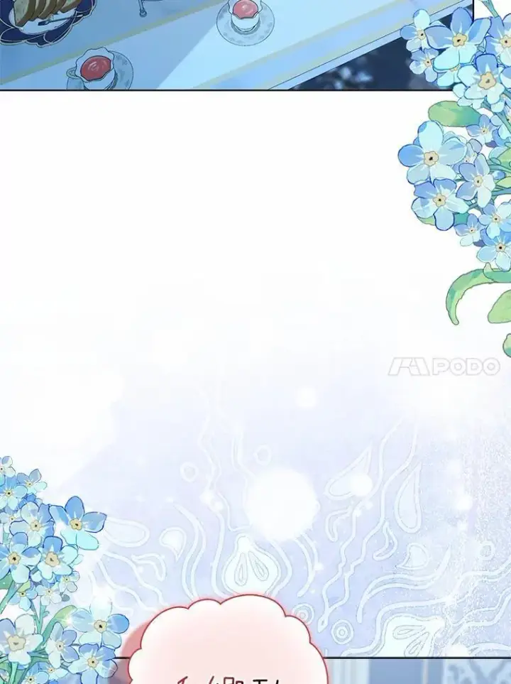 漫画《所以我和废皇太子结婚了》16.女神之冠第84张图