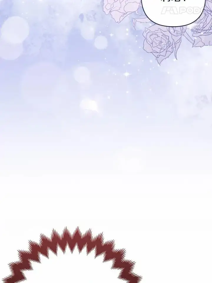 漫画《所以我和废皇太子结婚了》17.坠楼第24张图