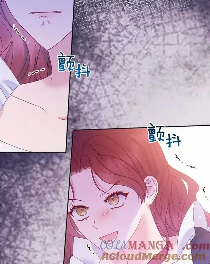 漫画《所以我和废皇太子结婚了》17.坠楼第49张图