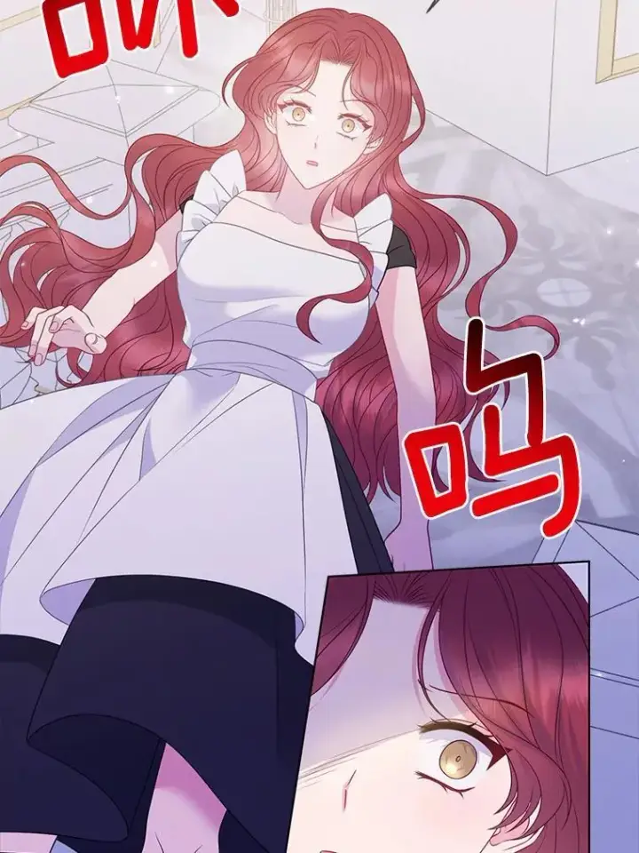 漫画《所以我和废皇太子结婚了》17.坠楼第68张图