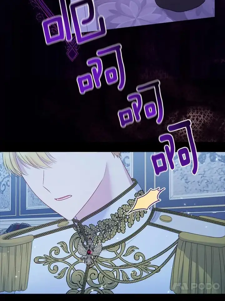 漫画《所以我和废皇太子结婚了》17.坠楼第72张图