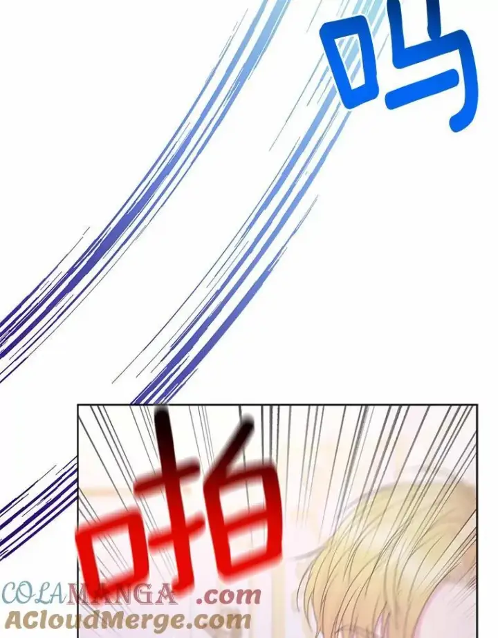 漫画《所以我和废皇太子结婚了》17.坠楼第91张图