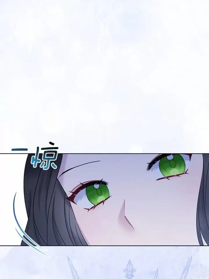 漫画《所以我和废皇太子结婚了》19.不眠之城第28张图