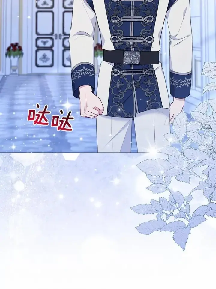 漫画《所以我和废皇太子结婚了》19.不眠之城第30张图