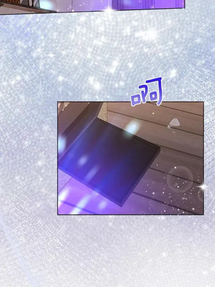 漫画《所以我和废皇太子结婚了》19.不眠之城第80张图