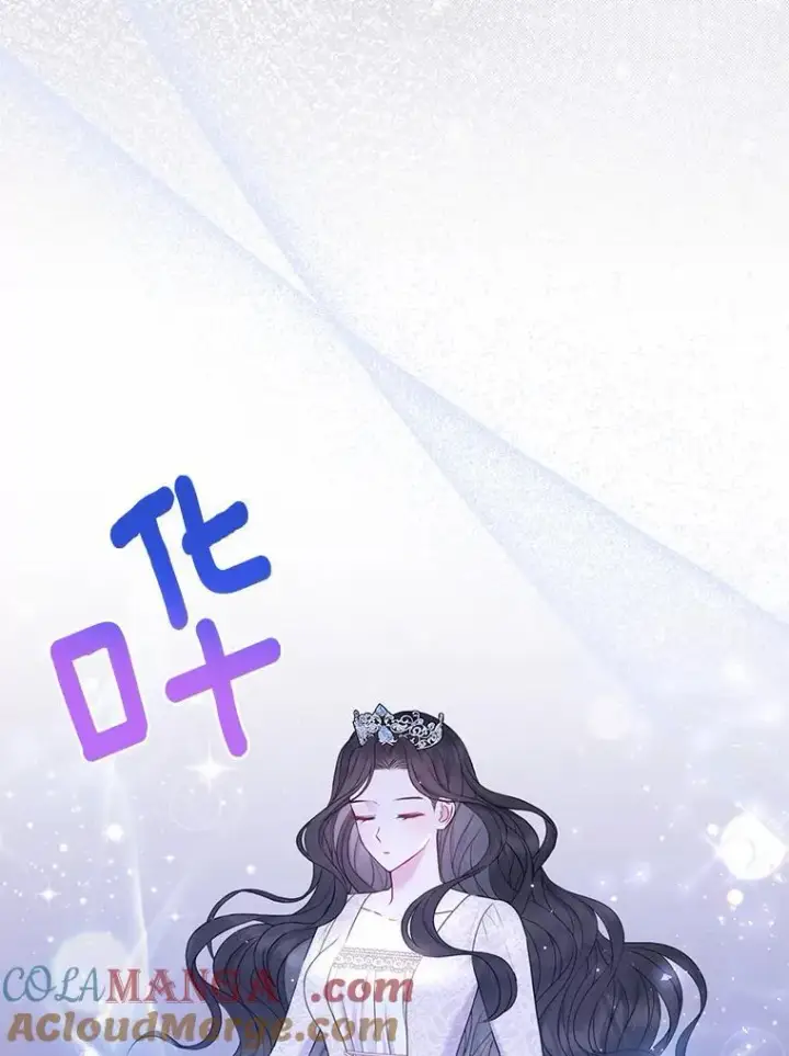 漫画《所以我和废皇太子结婚了》19.不眠之城第81张图