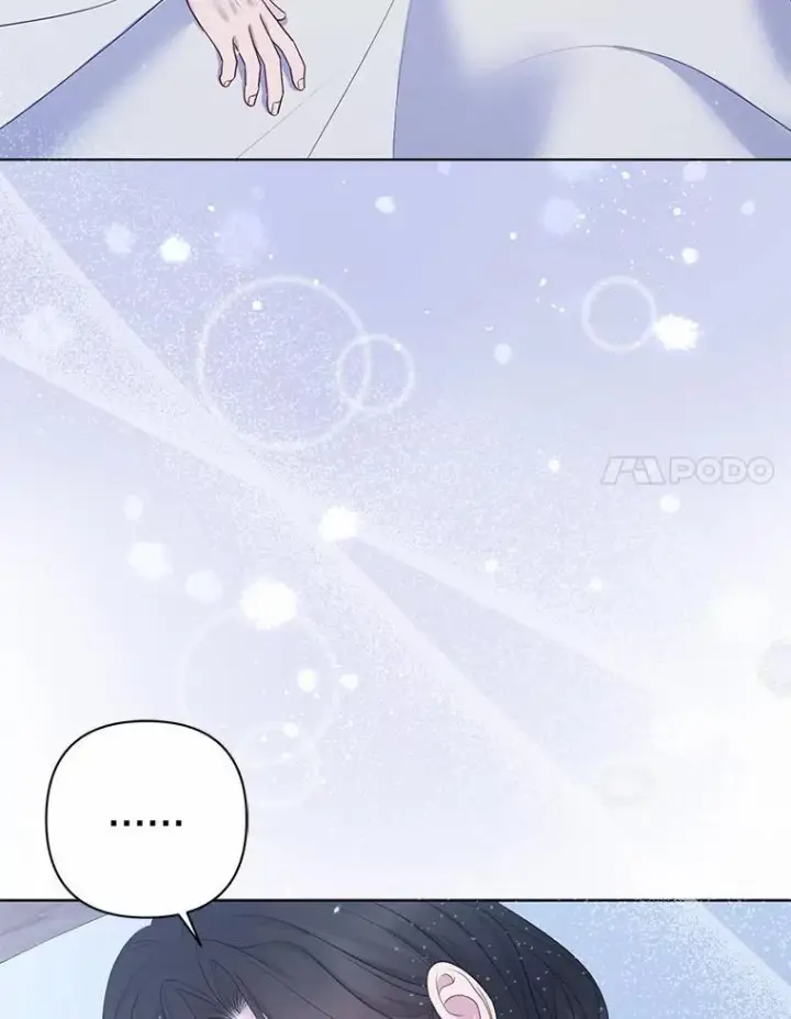 《所以我和废皇太子结婚了》20.同床共枕图48