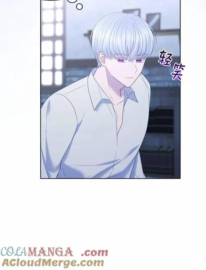 《所以我和废皇太子结婚了》20.同床共枕图65