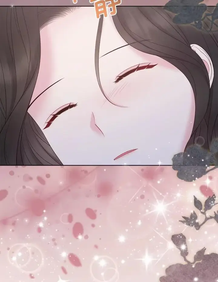 《所以我和废皇太子结婚了》20.同床共枕图75