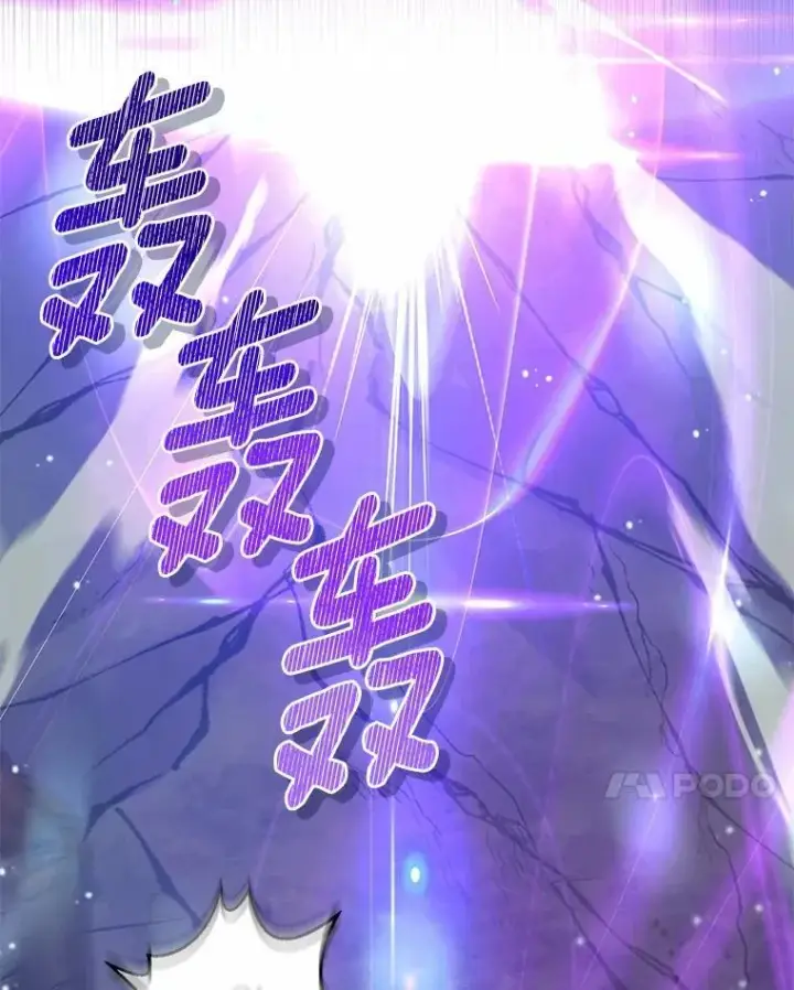 《所以我和废皇太子结婚了》21.追随者图76