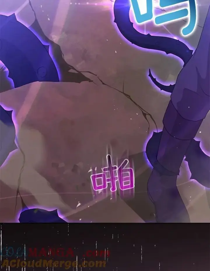 《所以我和废皇太子结婚了》21.追随者图85