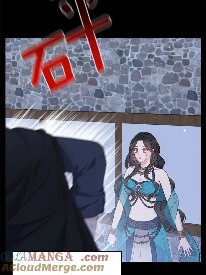 漫画《所以我和废皇太子结婚了》23.流浪舞姬第77张图