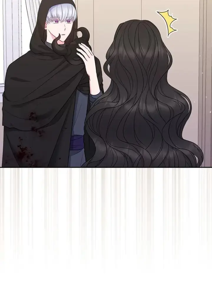 漫画《所以我和废皇太子结婚了》23.流浪舞姬第87张图