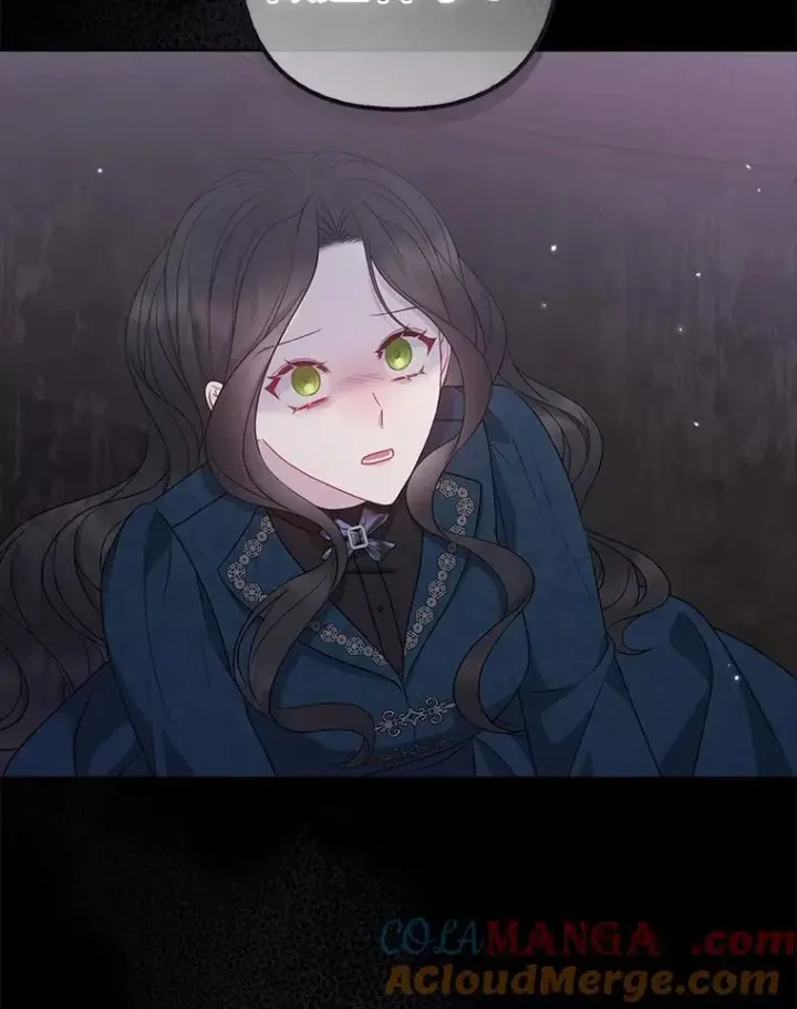 漫画《所以我和废皇太子结婚了》24.迷情香第105张图