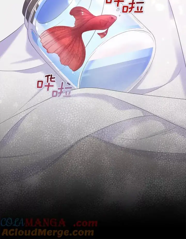 漫画《所以我和废皇太子结婚了》24.迷情香第13张图