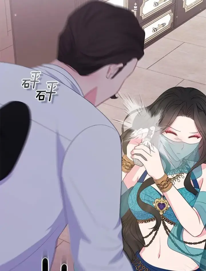 漫画《所以我和废皇太子结婚了》24.迷情香第23张图