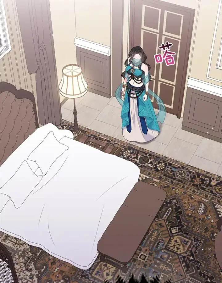 漫画《所以我和废皇太子结婚了》24.迷情香第3张图